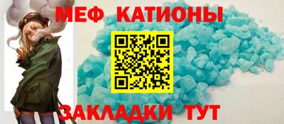 альфа пвп VHQ Будённовск