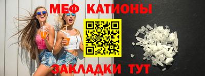 альфа пвп VHQ Будённовск