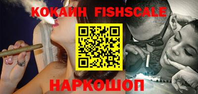 гашик Конаково