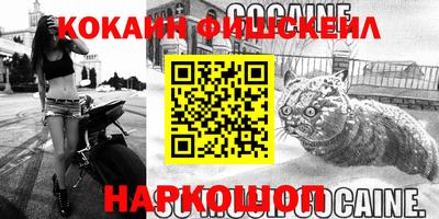MDMA Premium VHQ Комсомольск-на-Амуре
