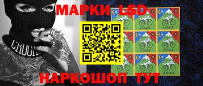 кокаин перу Бузулук