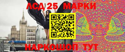 альфа пвп VHQ Будённовск