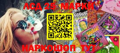 альфа пвп VHQ Будённовск