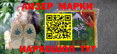 альфа пвп VHQ Будённовск