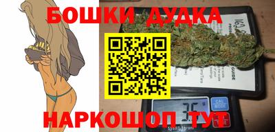 альфа пвп VHQ Будённовск