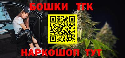 кокаин перу Бузулук