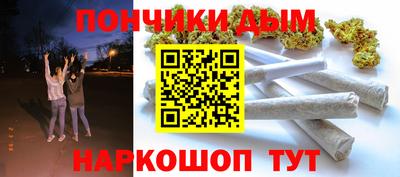 альфа пвп VHQ Будённовск