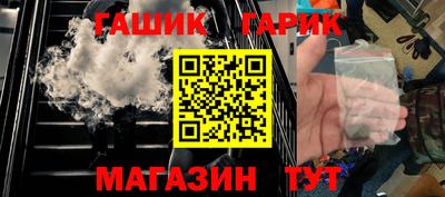 кокаин перу Бузулук