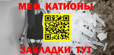 кокаин перу Бузулук