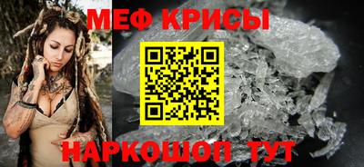 кокаин перу Бузулук