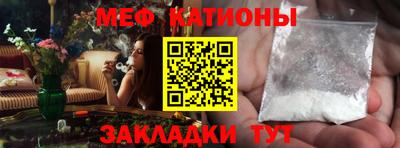 кокаин перу Бузулук
